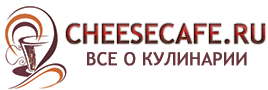 Портал Кулинарии Cheesecafe